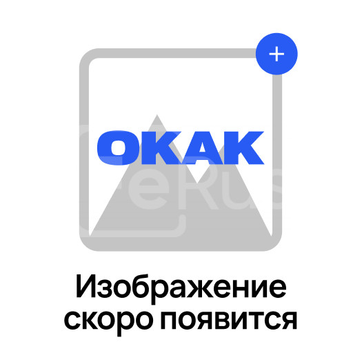 Труба асбестоцементная ВТ9 200х17,5х5000 мм ГОСТ 31416-2009